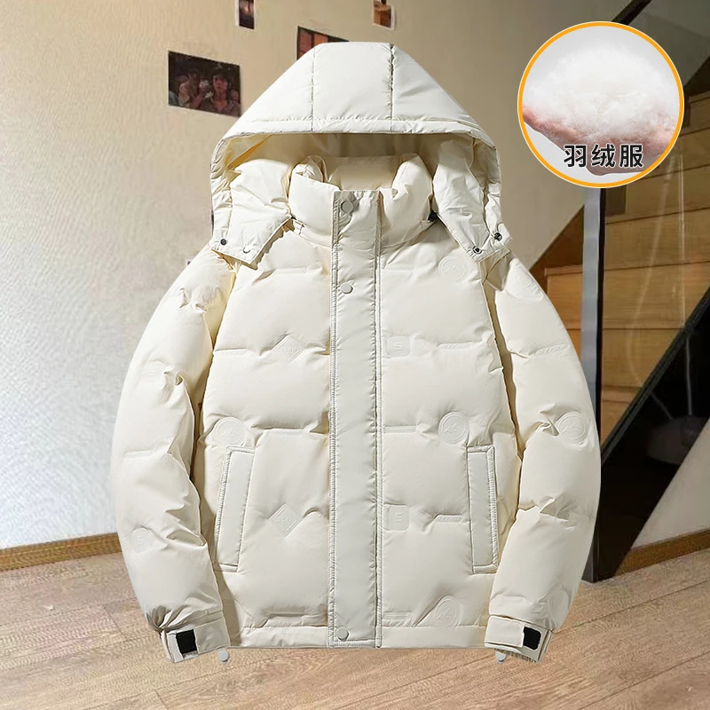 Men's casual down jacket winter new white duck down warm short coat fashion trend light luxury young hooded men's coat