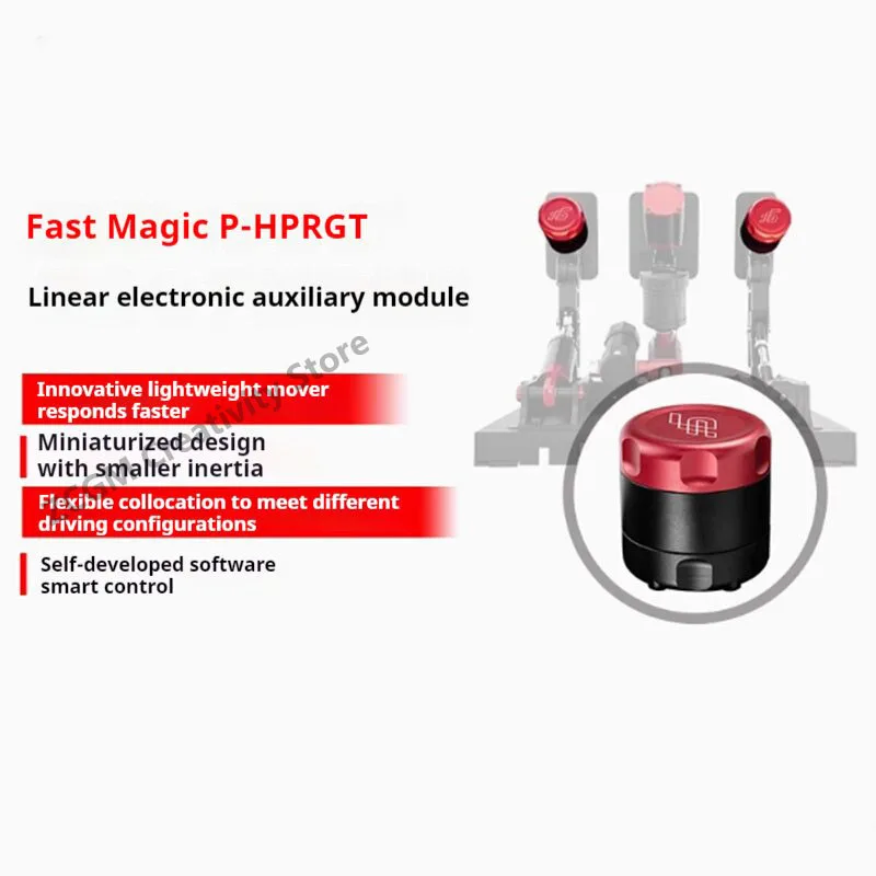P-HPR GT Linear Electronic Assistance Module For TB-RS Hydraulic Handbrake For SIMAGIC P500 P1000 P2000 Racing Simulation Pedal