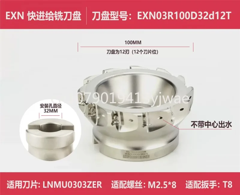 Forward To Milling Cutter Plate Lnmu0303 Die Steel Rough Mfh03r Face Milling Double-Sided Blade EXN Cutter Head Fast