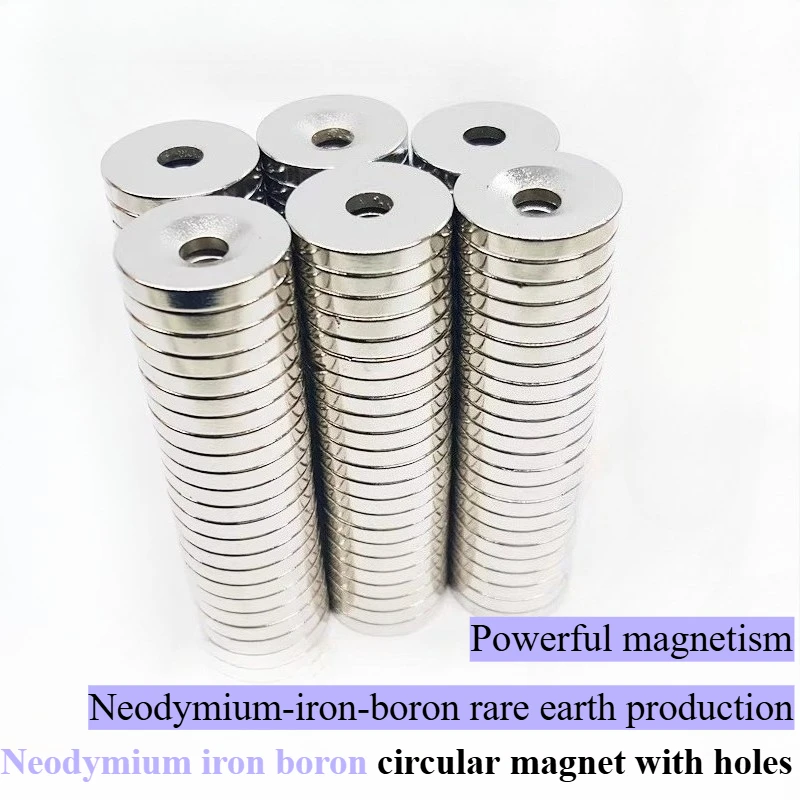 

50pcs/lot Circular countersunk powerful magnets with a diameter of 12-20mm