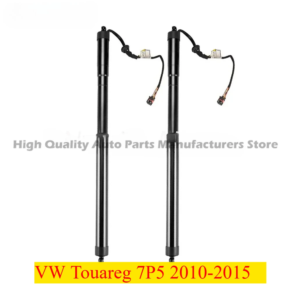 

7P6827851D 7P6827851F Rear Electric Tailgate Gas Lift Strut for VW Touareg 7P5 2010-2015