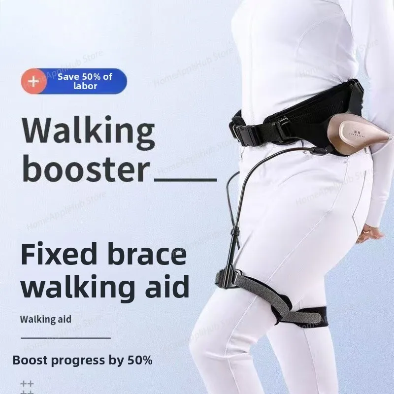 Tourist Walking Assistive Device, Medical Walking Assistive Device, Stroke Hemiplegia Walking Aid, Rehabilitation Device,Forging