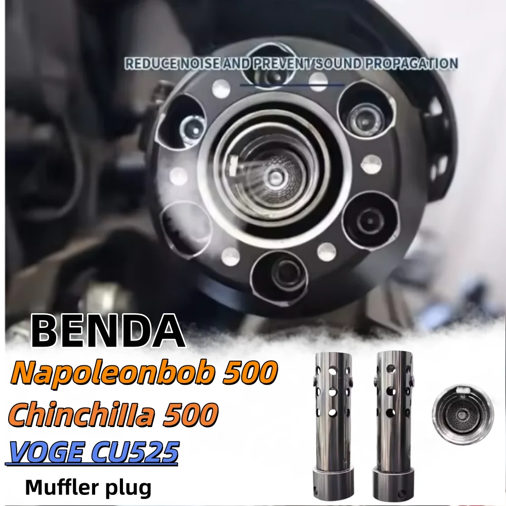 For BENDA Napoleonbob 500 ChinchiIIa 500 original exhaust three-way catalytic VOGE CU525 noise reduction valve Wuju cu525