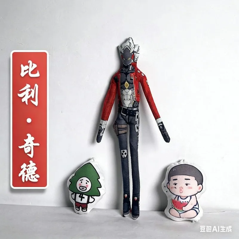 

Zenless Zone Zero Harumasa Billy Kid Cosplay Doll Plush Stuffed Toy Hand-made Abstract Body Wire Skeleton Joint Mobility Prop