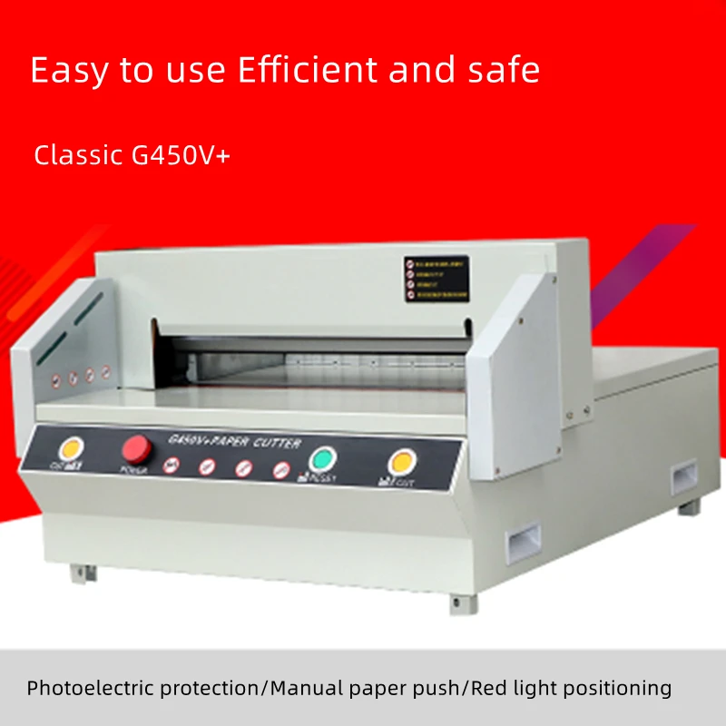TG450V+ electric desktop paper cutter 450 paper cutter A3 format cutting 400 paper paper 70G with photoelectric