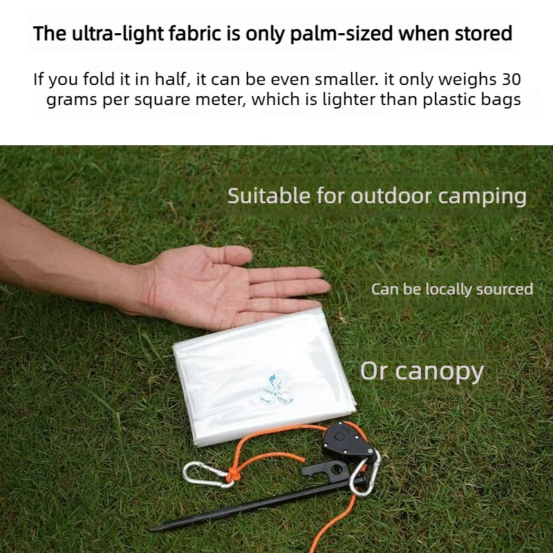超軽量テントフットプリント 5000mm 防水キャンプグラン - Ultralight Ground Sheet のレビューと価格