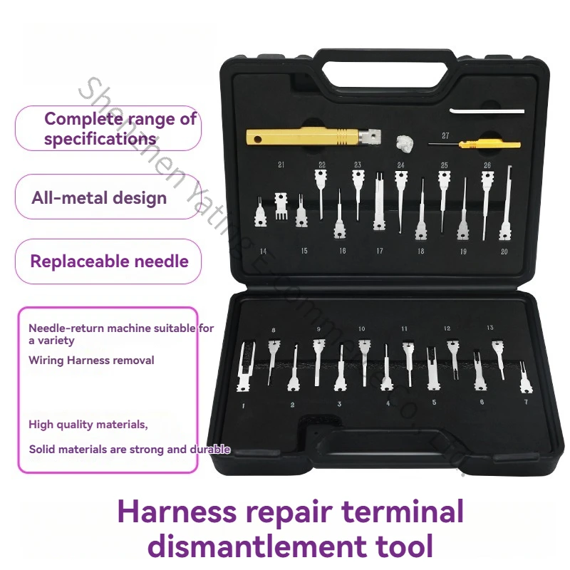 terminal needle withdrawal device wiring harness plug unlocking needle remover circuit disassembly and assembly needle push tool