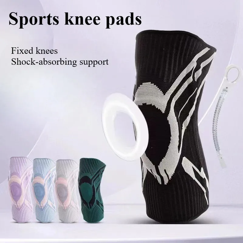 

1pcs Sports Knee Pads New Silicone Anti Slip and Anti Fall Knee Protection Knee Pads for Work Sport Protection