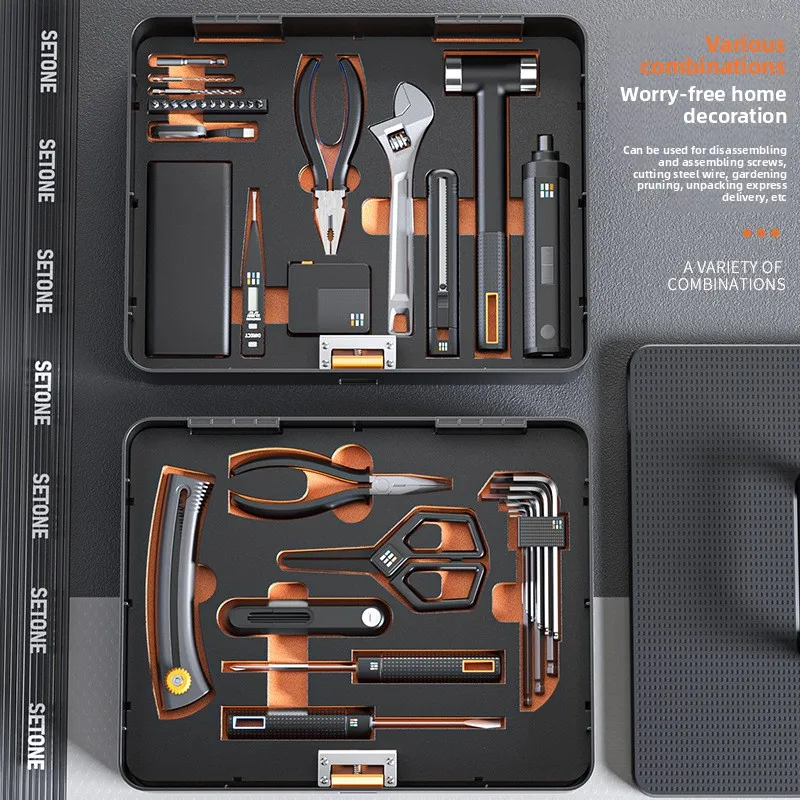 

2025 new home hardware toolbox multi-function screwdriver combination set portable