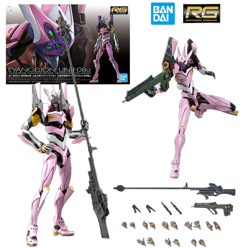 Bandai RG 1/144 Evangelion Unit-08 14Cm Eva Anime Original Action Figure Assemble Model Children's Toy Birthday Gift Collection