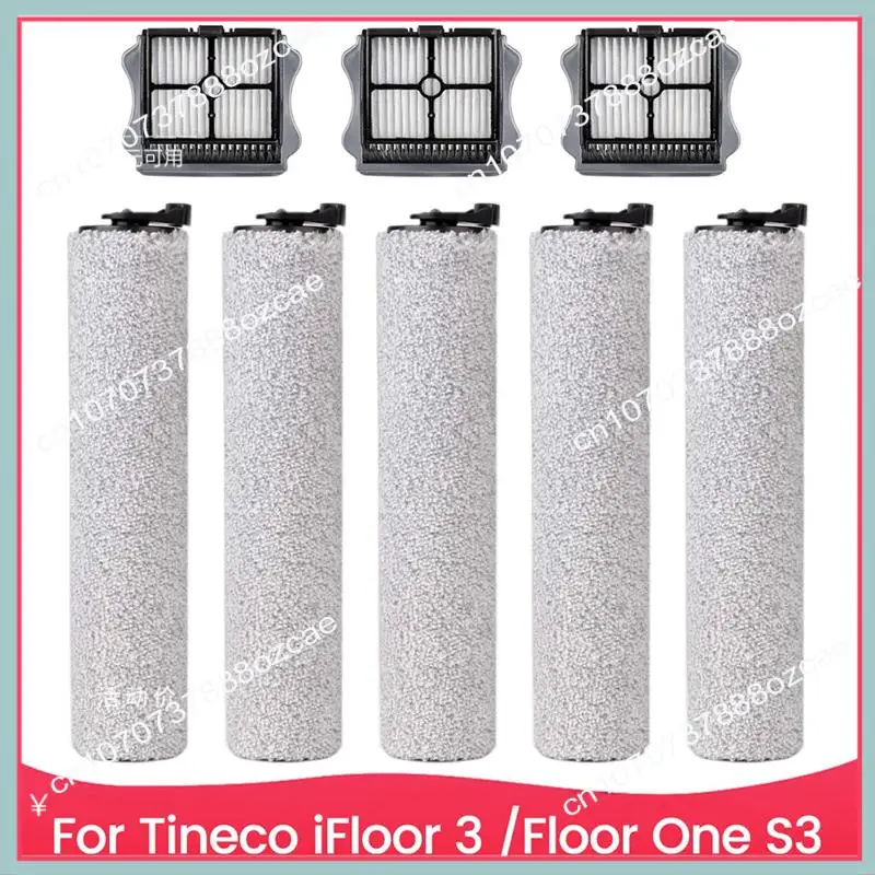 بكرات فرشاة بديلة A26P ومجموعات فلتر HEPA لقطع غيار الملحقات الرطبة والجافة اللاسلكية Tineco Ifloor 3 والأرضية One S3