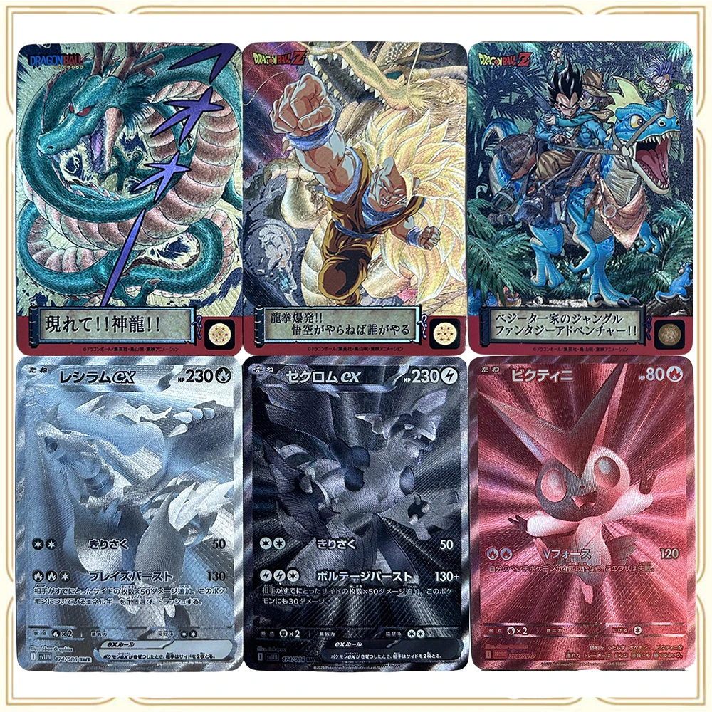 

Anime Dragon Ball Pokemon Diy Acg Shenron Bejita Yonsei Bulla Game Toys Premium Flash Collectible Card Christmas Birthday Gifts