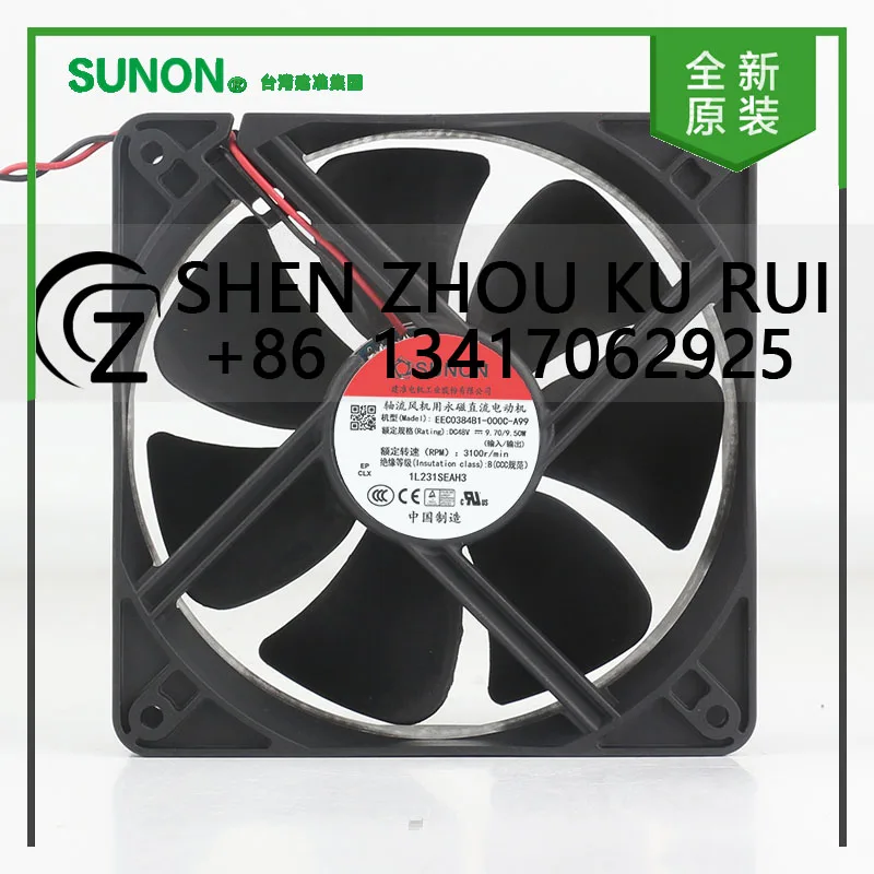 

Sunon 5V 12V 24V DC 48V 9.7/9.5W AC EC 12038 120X120X38MM 12CM Dual ball power Supply Mute 2-wire EEC0384B1-000C-A99 cooling fan