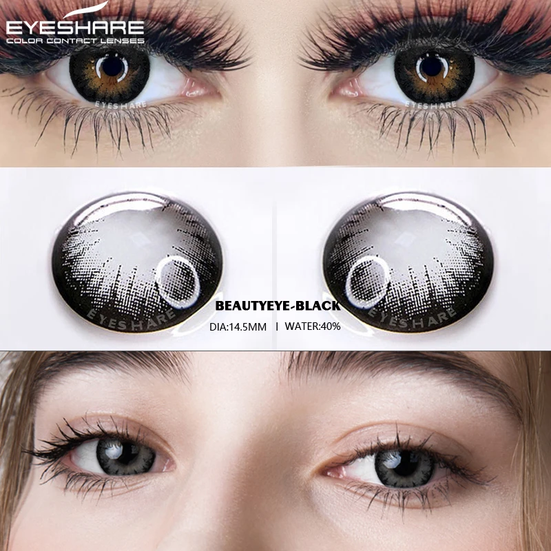 EYESHARE Natural Color Contact Lens 1 Pair Colored Contacts Lens For Eyes Yearly Beauty Makeup Brown Contacts Lenses Eye Color