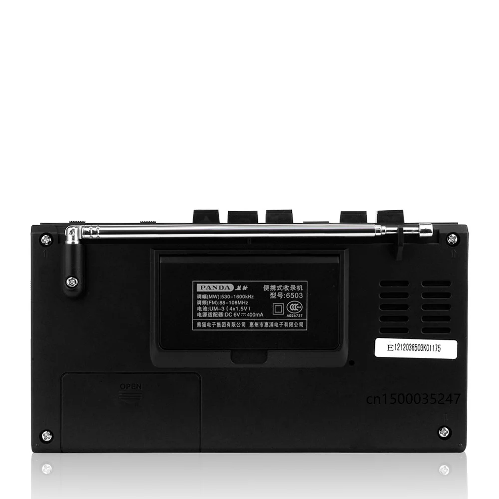 Panda 6503 Radio USB / TF Transcripción Mútua Transferencia Cinta Rec Función Grabadora