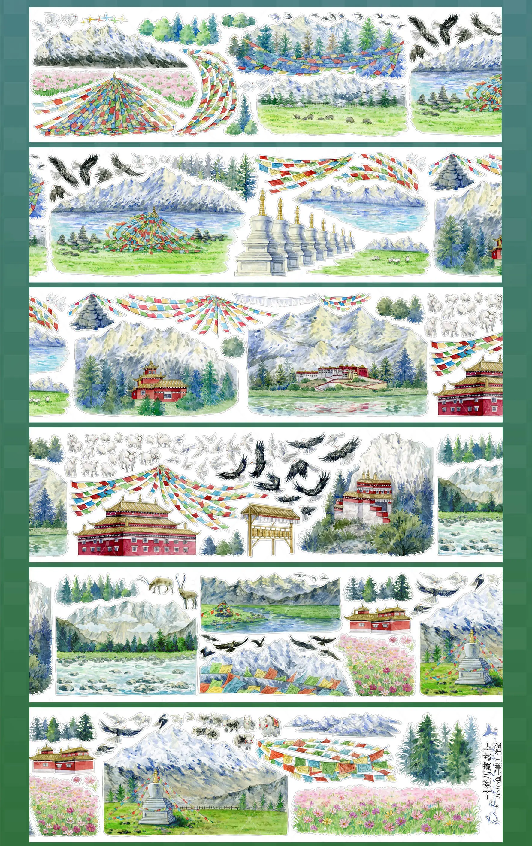 Scenic Landscape Die-Cut Washi Tape, Kyushu Peking Fanchuan Kangyu Nanyang Shanghai Building PET Sticker Roll, DIY Journaling