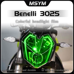 For Benelli 302S Blue Baolong headlight film instrument film transparent protective film sticker modification