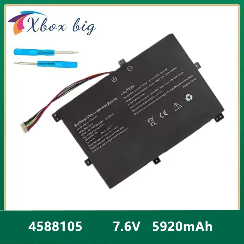 

Новый аккумулятор для ноутбука 4588105 40075307 40069191 40072215 для Medion Akoya S4401 S4401T S4402 S4403 S14401 S14401TG Winbook 14 CW140