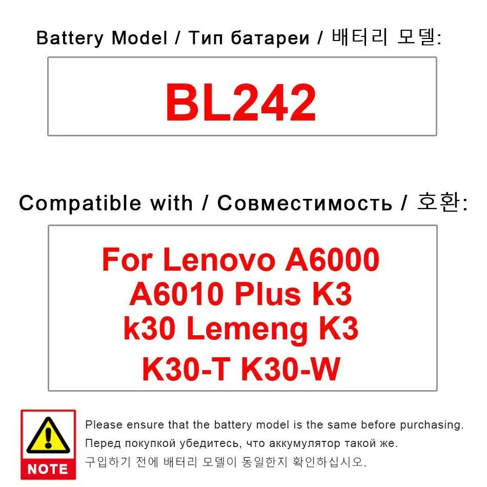

Для Lenovo Lemeng K3 K30-T K30-W A6000 A6010 Plus K30 Легкий долговечный аккумулятор для мобильного телефона BL242 2300 мАч