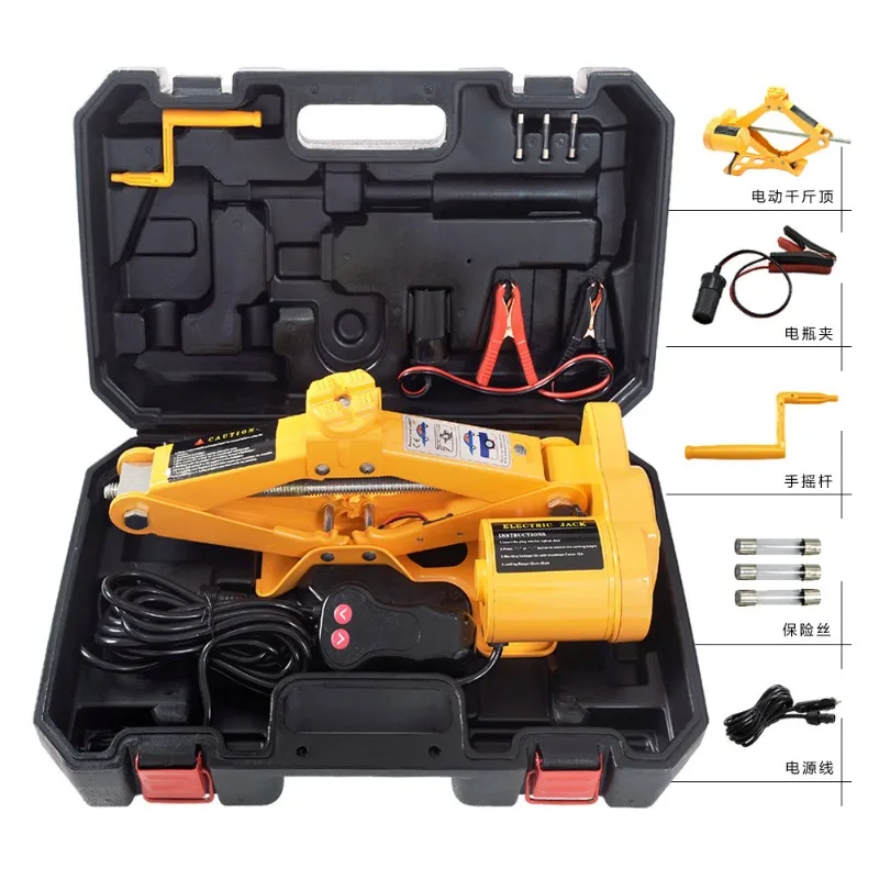 1 Set Portable DC 12V Car Jack 2Ton Electric Jack Auto Lift Scissor Automatic Sedan SUV Jack Lifting Machinisms Car Repair Tool