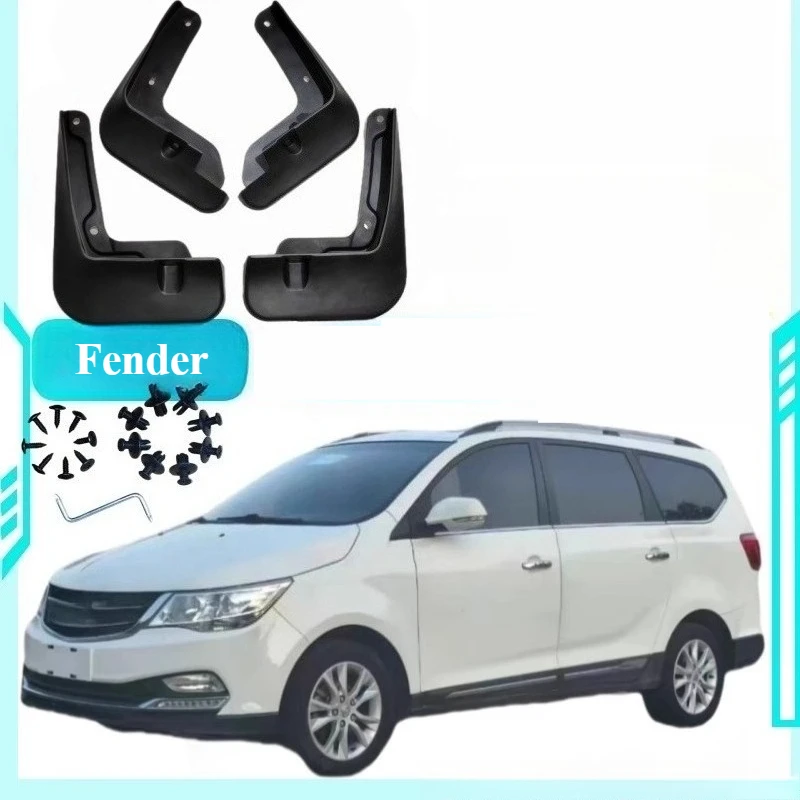 

For MG Hector/Chevrolet Captiva/Wuling Almaz/Baojun 530 2018-2021 Mud Flaps Mud Guards No-Drill Mud Flaps Car Accessories Tools