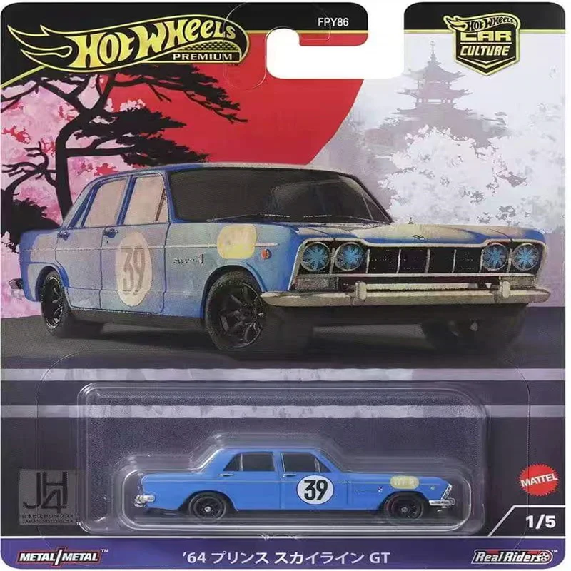 HOT WHEELS 1:64 History of Japan mazda RX3 nissan skyline gt z Collection die cast alloy car model decoration gift