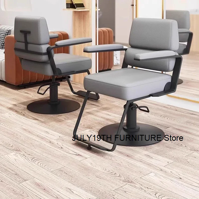 

Makeup Vintage Barber Chair Esthetician Aesthetic Saddle Work Stool Beauty Salon Office Chairs Taburete Furniture Beauty Salon