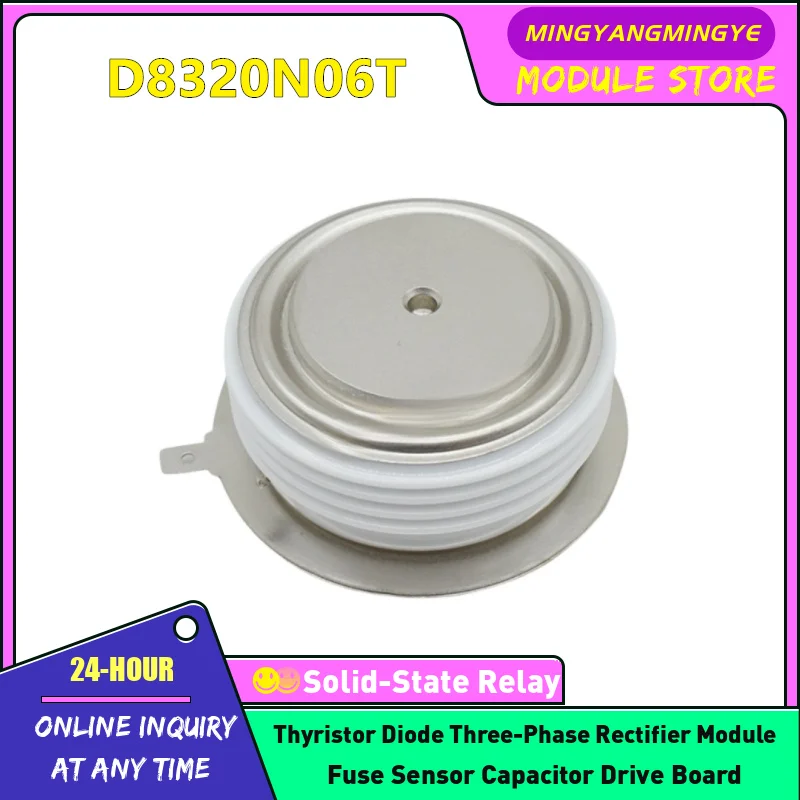 

D1050N16T D1050N18T D1050N14T D8320N02T D1050N12T D8320N06T D8320N04T Тиристорный модуль НОВЫЙ ОРИГИНАЛ В НАЛИЧИИ