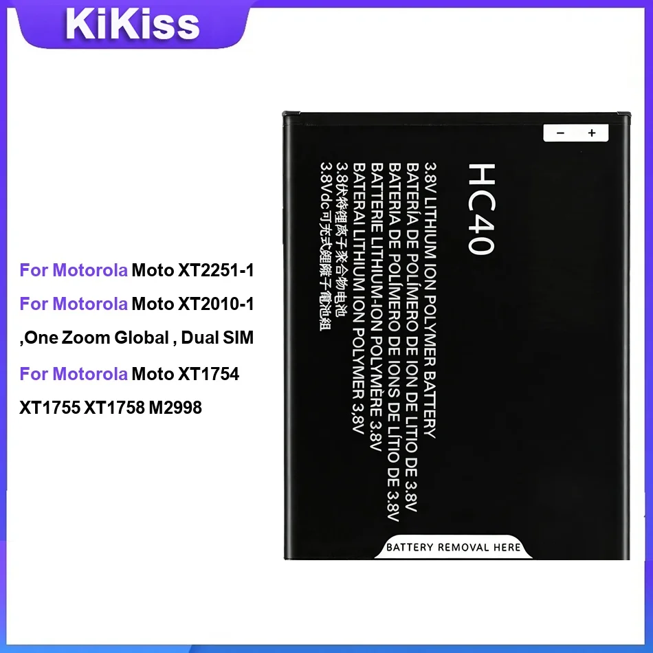 Battery For Motorola Moto XT2251-1 XT2010-1 ,One Zoom Global , Dual SIM XT1754 XT1755 XT1758 M2998 NM40+NM50 KP50 HC40