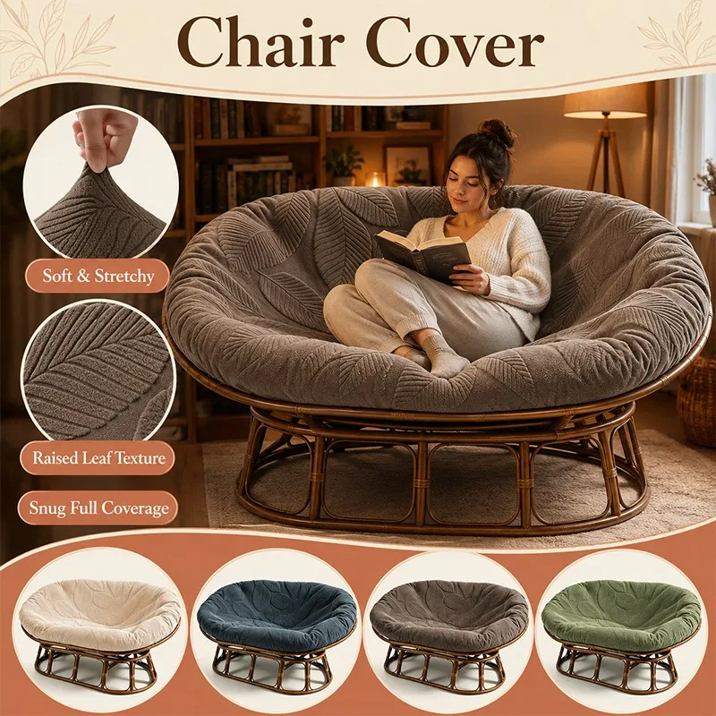 1PC 2 Seater Oval Rattan Sofa Slipcover Stretch Papasan Chair Cover Leaf Texture Removable Furniture Protector for Living Room