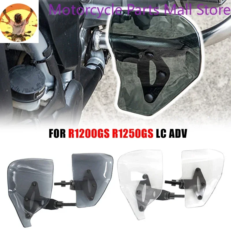 

FOR BMW R1250GS R1200GS LC Adventure R 1200 GS 1250GS 2014-2022 2021 Motorcycle Splash Brake Shift Shield Revised Foot Protector