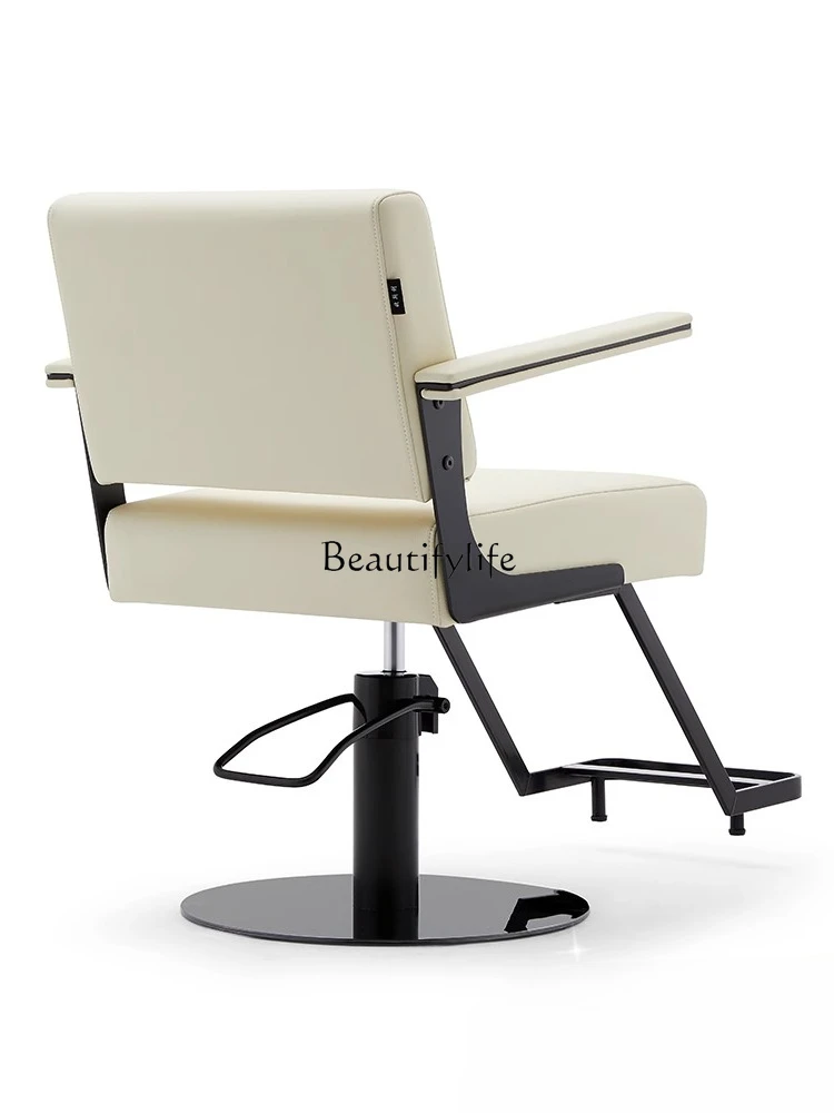 09Barber shop chair Simple lift seat Barber shop stool Hair cutting chair