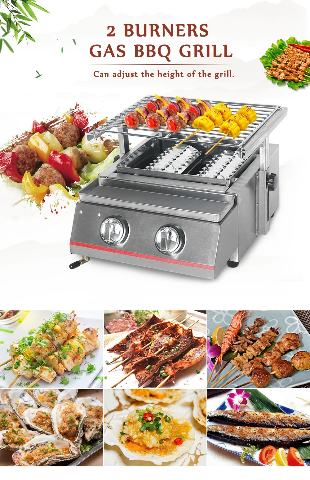 LPG Gas Burners BBQ Grill Smokeless Outdoor Picnic Barbeque Roaster Steel Grill Adjust Height Net for Camping Courtyard Party