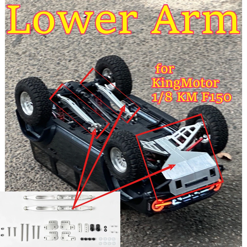RC car hobby heavy duty full metal Lower Arm upgrade fitting for KingMotor 1/8 KM F150 custom size replacement spare accessories