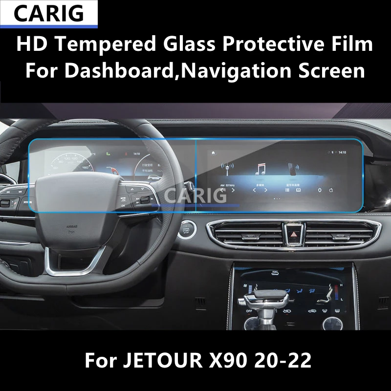 

For JETOUR X90 20-22 Dashboard,Navigation Screen HD Tempered Glass Protective Film Anti-scratch Accessorie Refit