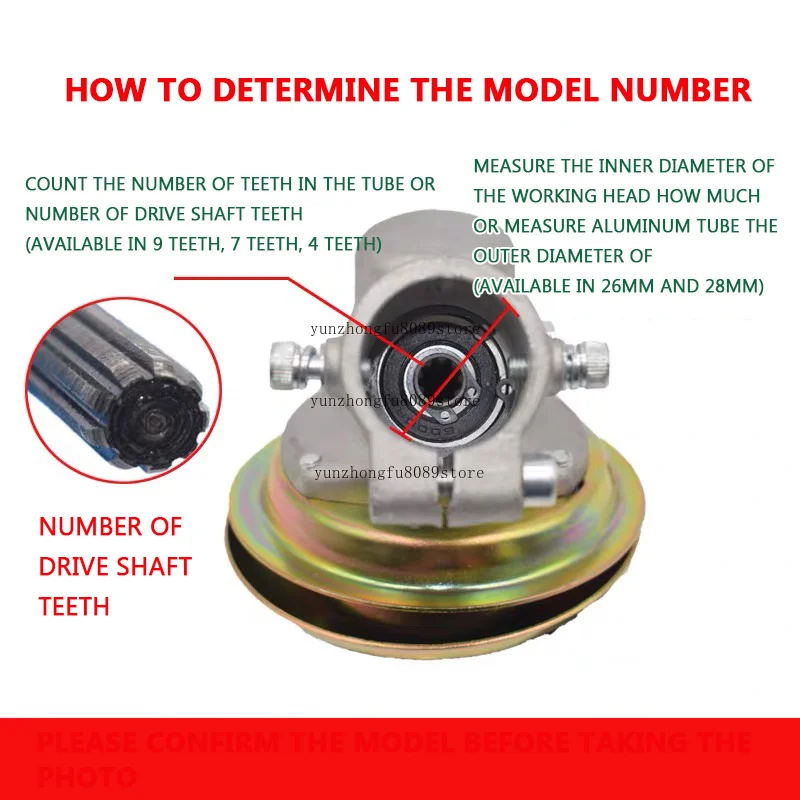 Hedge Shears Harvester Working Head Lawn Mower Modification Accessories Garden Tool Spare Parts for Grass Cutting Trimming