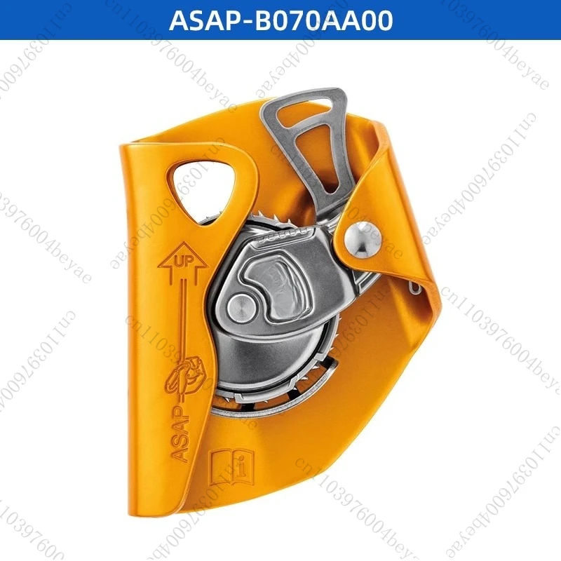 قفل ASAP مع وظيفة القفل، مانعة السقوط المتنقلة B071BA، إنقاذ الحبل #5