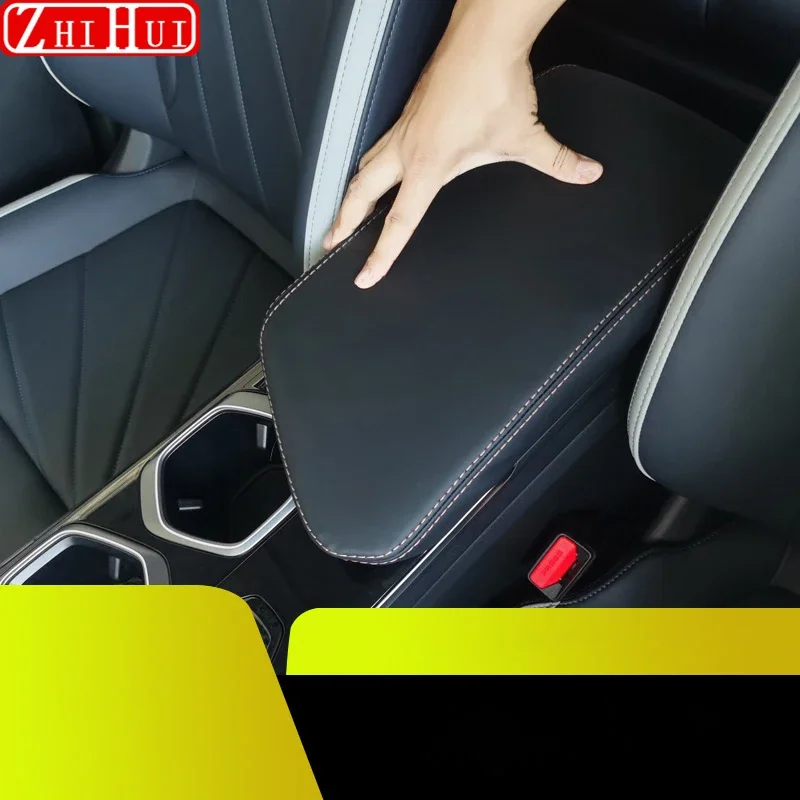 For Geely New Coolray 2024 2023 Restyling Car Styling Armrest Anti-dirty Pad Cover Sticker PU Leather Cover Auto Accessories