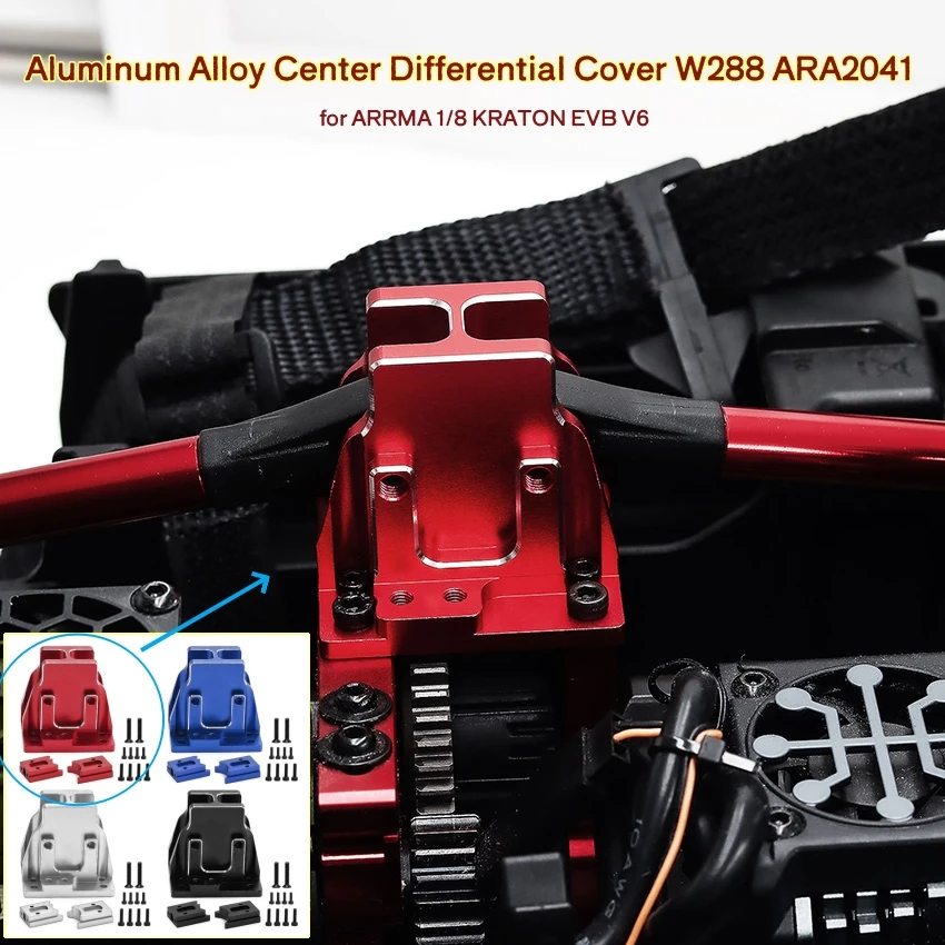 

Для ARRMA 1/8 KRATON EVB V6 последовательный номер ARA2041 крышка центрального дифференциала из алюминиевого сплава W288 RC автомобильные аксессуары