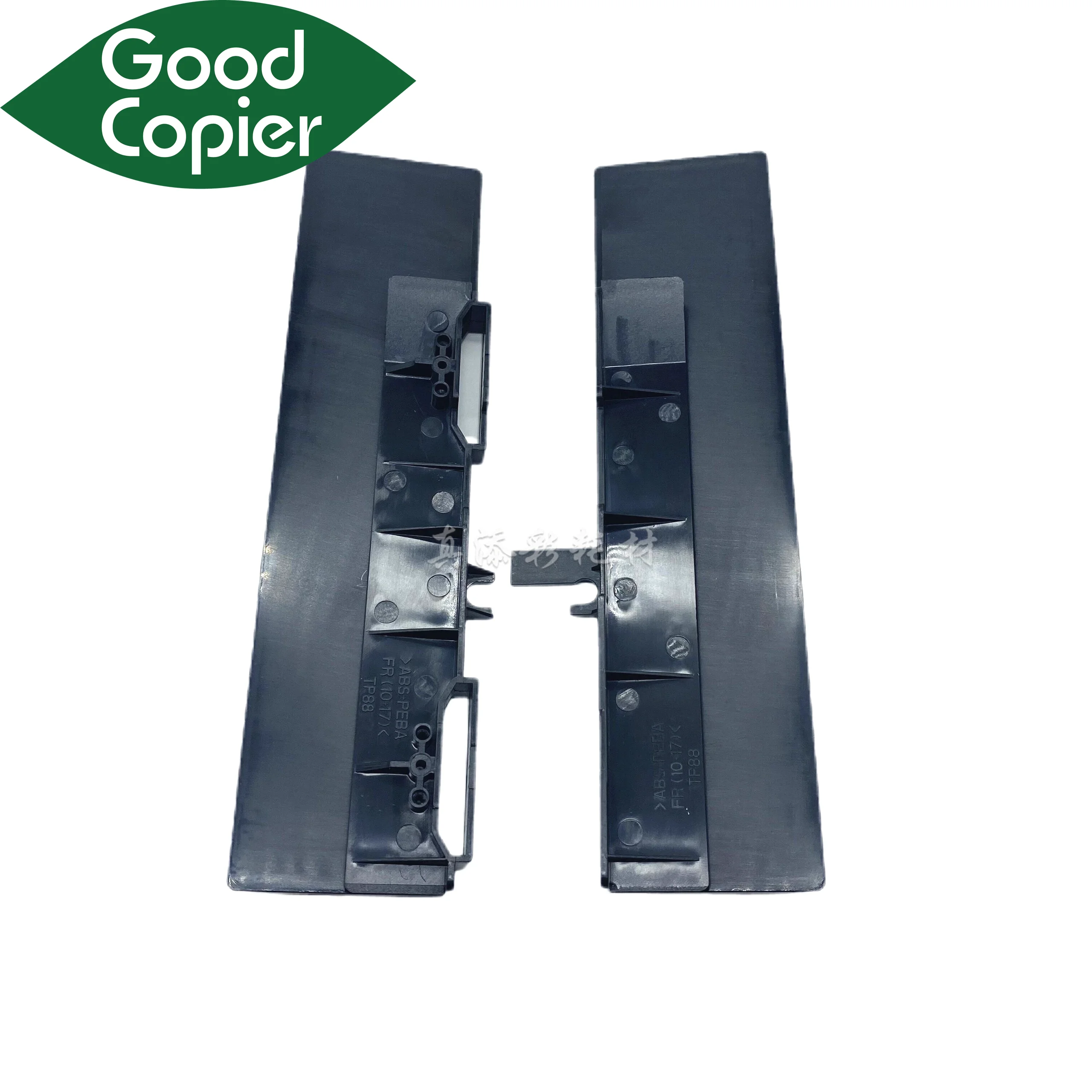 1x Duplex Paper Guide Plate B065-4726 B065-4681 B0654682 MP 8001 For Ricoh Aficio 2075 2051 2060 MP 7500 7502 ADU Jogger Fence