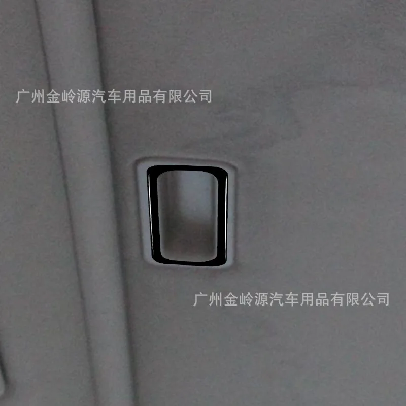 For 04-07 BMW 5 Series E60 car interior modification piano black sunroof handle decorative sticker
