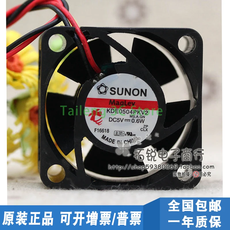 

New Sunon KDE0504PKV2 40mm 4cm DC 5V 0.6W 4020 40X40X20mm Ultra-Quiet To USB Cooling Fan