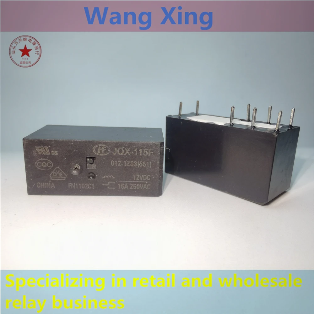 JQX-115F 012-1ZS3(551) Electromagnetic Power Relay 8 Pins