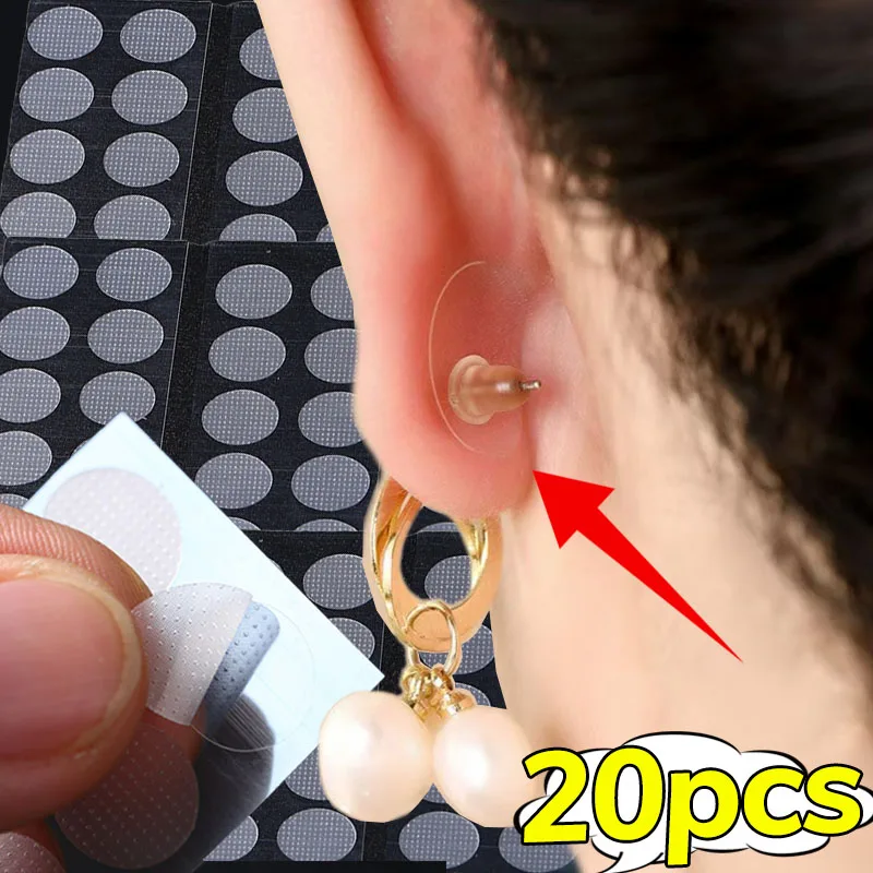 ملصقات واقية لقصات الأذن غير المرئية للاستعمال مرة واحدة لردهات الأذن الممتدة، لاصق شفاف يخفف من رقعة القرط الثقيلة #1