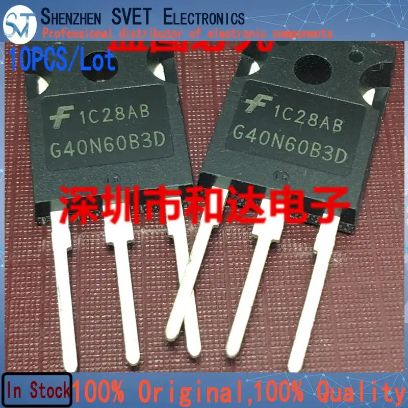 10PCS/Lot HGTG40N60B3D G40N60B3D  MOS TO-247 New And Imported Original 100%Test In Stock