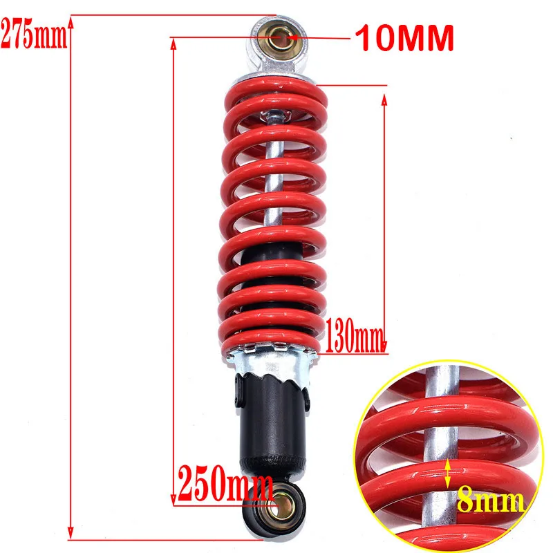 ATV Rear Shock / Suspension 250mm hole to hole  spare parts