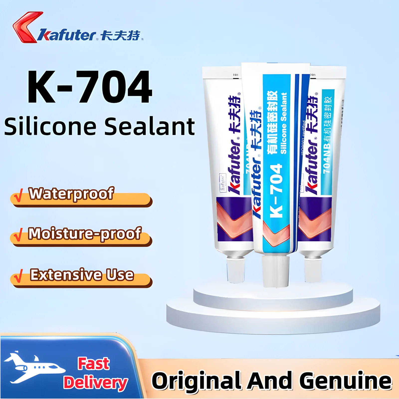 3Pcs KAFUTER K704 K704NB K704L K704B K704BL K704N Silicone Glue Rubber Super Glue Adhesive Sealant Electronic Components Glue