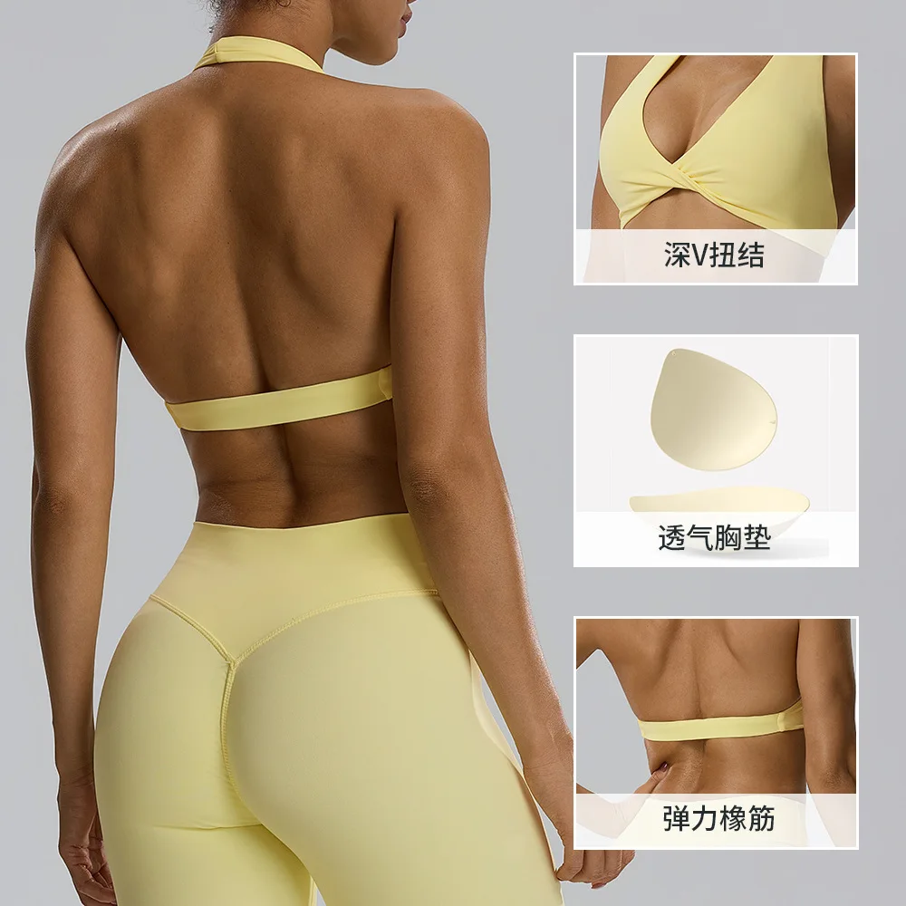 Women's yoga bra sexy deep V neck hanging beautiful back fitness bra without steel ring sports bra running vest chest cushion