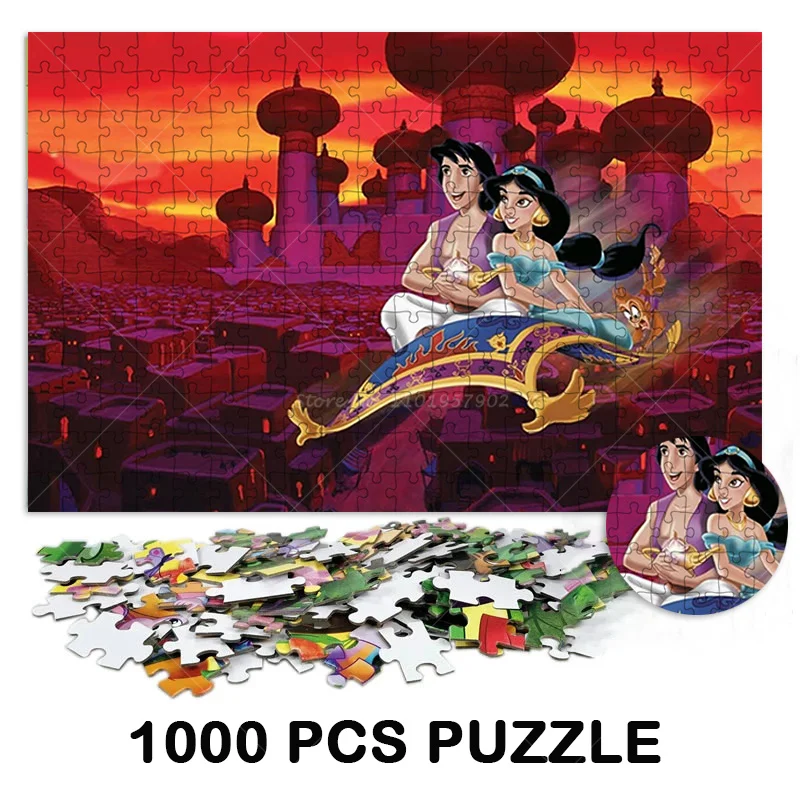 1000 PCS Aladdin and The Magic Lamp Jigsaw Puzzles Princess Jasmine and Prince Wooden Puzzle Disney Puzzles Educational Toys