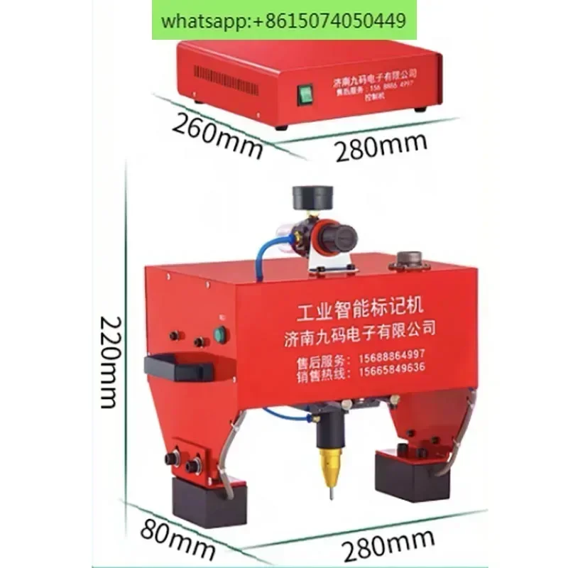 Portable Metal Pneumatic Dot Peen Marking Machine For VIN Code(170*110mm) Frame chassis number  Pneumatic Dot Peen Marking